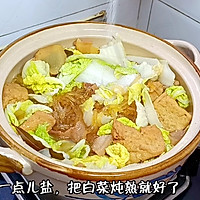 #久的生活是Grandma Township#A collection of daily dinner recipes Illustration 3