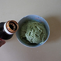 # Zero belly burden to eat late night snack#How to make black syrup matcha ice cream Illustration 3