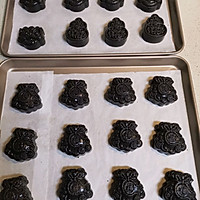 Black Gold Mooncake Recipe Illustration 16