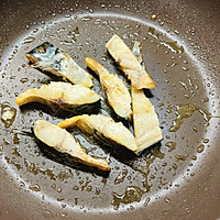 #Norwegian mackerel healthy new food#Norwegian mackerel pot Illustration of how to make rice noodles 9