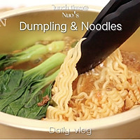 # Delicious Back to School Season# Ramen Dumpling Pot: Late Night Supper King Fried Carbs Illustration of how to do it 5