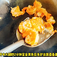 # Zero belly burden to eat late night snack# How to make fried prawns with bitter melon Diagram 2