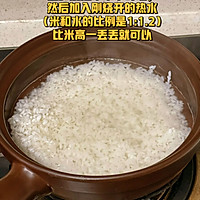 Simple and delicious claypot rice/Totello Chicken Sauce Recipe#i Illustration of how to eat at eqi# in winter 7