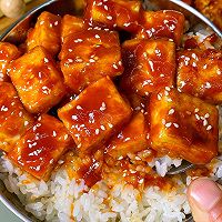 #Open the game to watch the game# I want to tell the whole world, Illustration of how to make this delicious sweet and sour tofu❗ 2