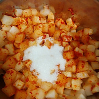 [Hot Pot Companion] Illustration of how to make radish kimchi 4