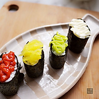 Warship Sushi Recipe Illustration 15