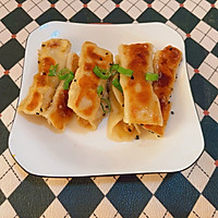 #龙年好好来乐乐狠好狠吃#breakfast -Illustration of how to make fresh meat pot stickers 10