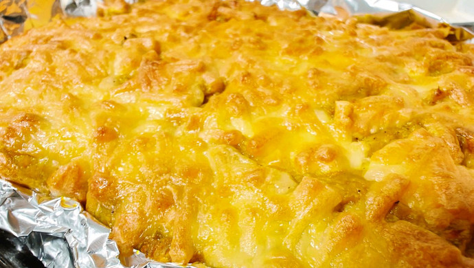 Baked Pumpkin with Cheese