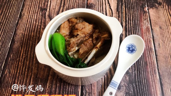 Pork Ribs Claypot Rice