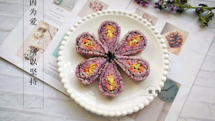 Flip flower sushi