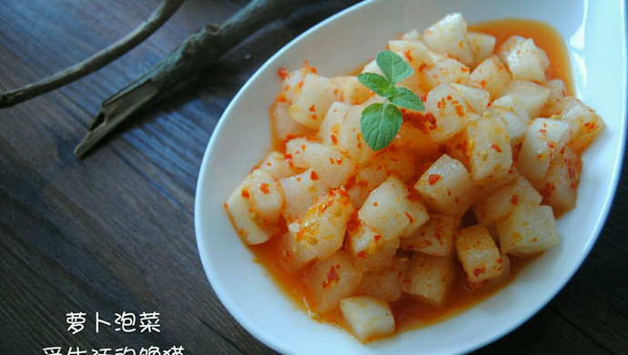 Radish kimchi