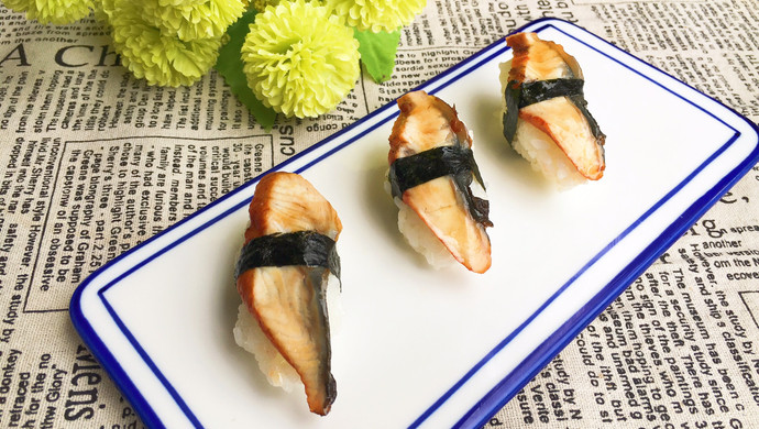 eel sushi