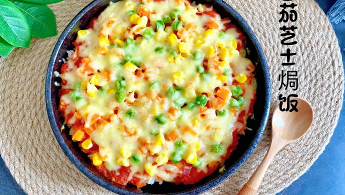 Tomato and Cheese Baked Rice