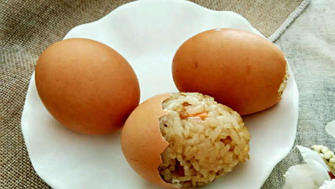 Steamed glutinous rice with egg rice