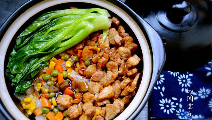 Claypot Rice with Seasonal Vegetables and Pork