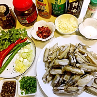 Spicy and spicy stir-fried razor clams-dishes to go with wine# Single Pick Summer# Illustration of how to do it 1