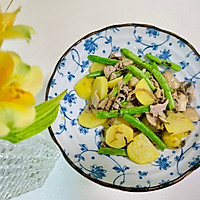 Summer light vegetables, green beans and fried potatoes, illustration 9 