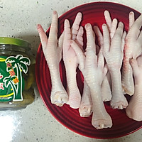 New Year's Eve Dish#Pickles and Chicken Feet Recipe Illustration 1