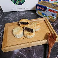 Red Bean Paste Mooncake Recipe Illustration 11