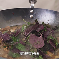 Home-style Cantonese cuisine: braised teal duck with perilla 9