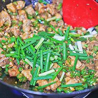 Illustration of Homemade Sichuan Cuisine Delicious Chili-Fragrant Green Pepper Rabbit 7