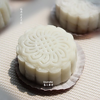 Chestnut Snow Skin Mooncake Recipe Illustration 13