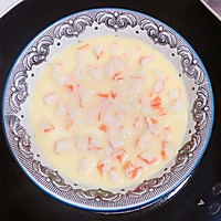 #showyourreuniondinner# Steamed crab sticks with soy milk Illustration of how to make watered egg (classic home-cooked Cantonese dish) 10