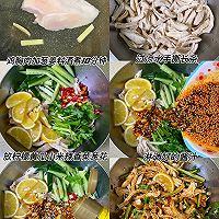 #开看游戏hay吃 round#Fat-reducing meal! Low Recipe for low-fat and low-calorie lemon shredded chicken ❗️ 4