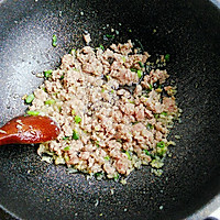 Illustration of how to cook eggplant with minced meat 6