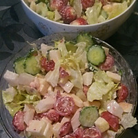 Vegetable and fruit salad ~ Illustration of how to make a weight loss dinner 6