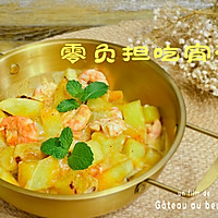 # Zero belly burden to eat late night snack#Melon salad and shrimp balls Illustration of how to do it 11