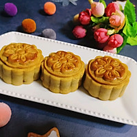 Mochi and Bean Paste Mooncake Recipe Illustration 19