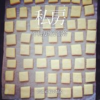 Milk square biscuits recipe 12