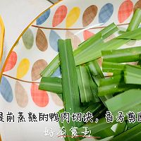 #health clock#One pot of rice is not enough, it is extremely difficult to cook. A dish of fragrant spear duck is also a series of dishes for drinking wine. Illustration of how to make it 2