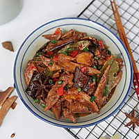 # Combination of Chinese and Western Can Also Eat Like This#Chai Drama Paired with Wine and Dish Brine Illustration of how to make one bite of chicken wing tip and serve with some wine 18