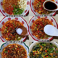 #开看游戏hay吃 round#Appetizer cold dishes!! Illustration of how to make delicious cold preserved eggs 3