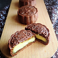 Chocolate Cheese Mooncake Recipe Illustration 10