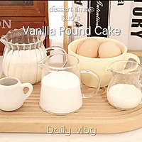 #summerfoodcarnival#Easy to store in summer: vanilla pound cake Illustration of how to do it 1