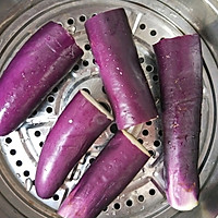 Illustration of how to make cold eggplant 2