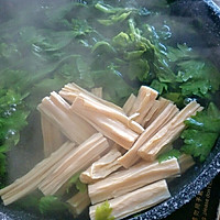 #勋What to eat at home#Spring cuisine ⇔ Celery leaves mixed with Illustration of how to make yuba 2