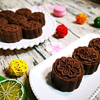 Illustration of how to make chocolate egg yolk mooncakes 20