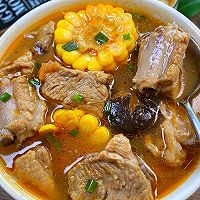 I want to share this pork rib soup recipe ❗️❗️ with the world Illustration of how to do it 2