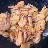 Illustration of how to make finger-sucking spicy shrimp 7