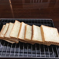 Toast Bread Recipe Illustration 9