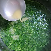 Illustration of how to make spinach and egg soup 8