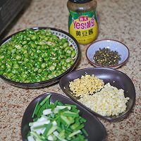 Illustration of home-cooked Sichuan cuisine, delicious pepper-flavored green pepper rabbit 1