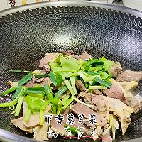 #spring's umami# Stir-fried duck with onion and garlic to serve with rice Illustration of how to make a series of side dishes 4