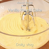 #summerfoodcarnival#Easy to store in summer: vanilla pound cake Illustration of how to do it 2