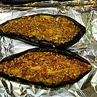 Oven roasted eggplant recipe illustration 7