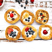 # summer supper gets high! Illustration of how to make yogurt tarts 6